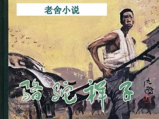 深入了解 蓝鸟在线导航